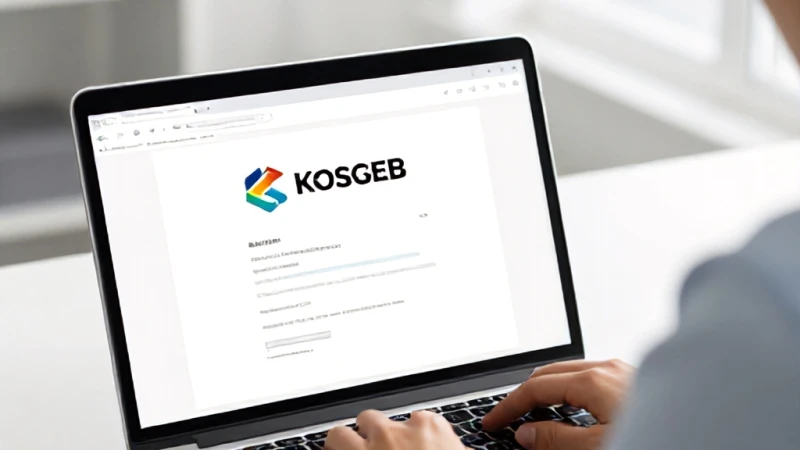 KOSGEB KOBİ Beyannamesi Onay Yazısı Nasıl Alınır?